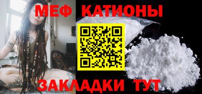 прущая мука Малгобек