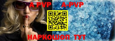 прущая мука Малгобек