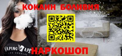 прущая мука Малгобек