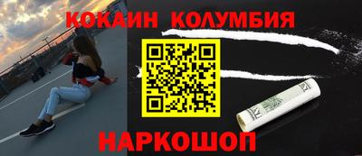 прущая мука Малгобек