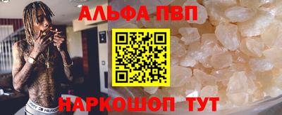 прущая мука Малгобек