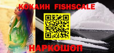 прущая мука Малгобек