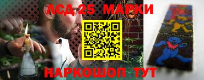меф Малоярославец
