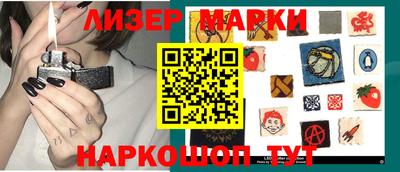 прущая мука Малгобек
