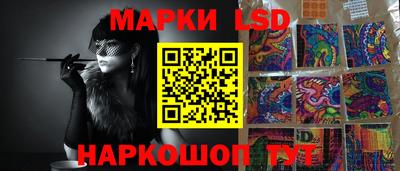 прущая мука Малгобек