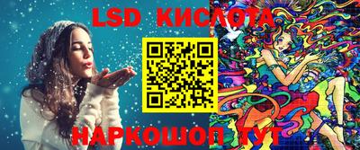 меф Малоярославец