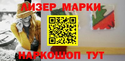 меф Малоярославец