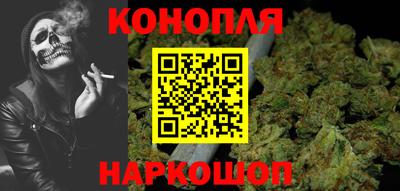 скорость Мариинск