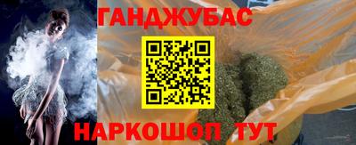 скорость Мариинск