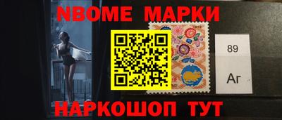 скорость Мариинск