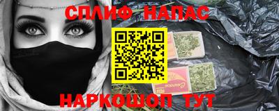 скорость Мариинск