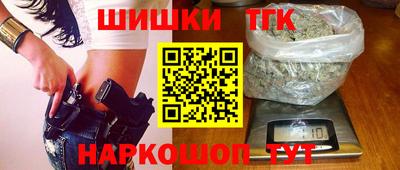 скорость Мариинск