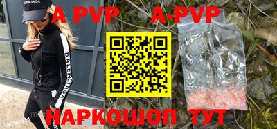 прущая мука Малгобек