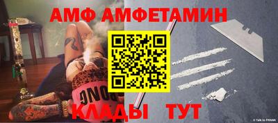 прущая мука Малгобек