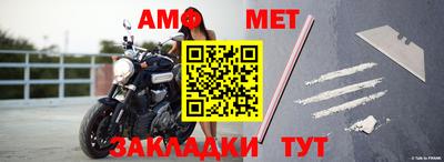 прущая мука Малгобек