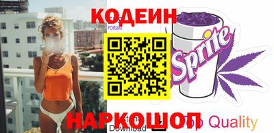 меф Малоярославец