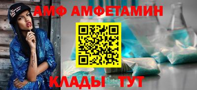 прущая мука Малгобек