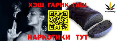 прущая мука Малгобек