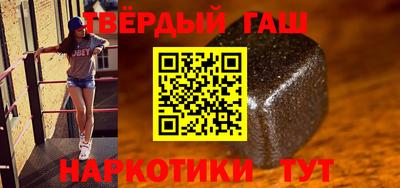 скорость Мариинск