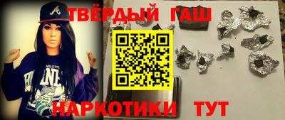 скорость Мариинск