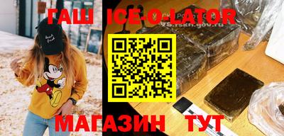 прущая мука Малгобек