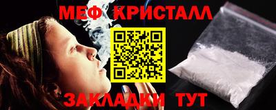 прущая мука Малгобек